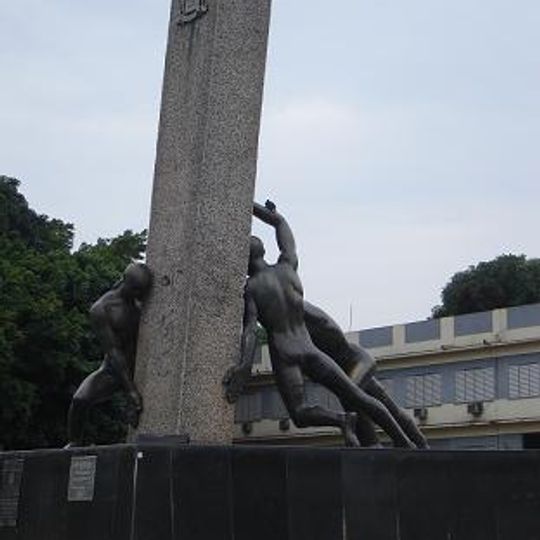 Monumento às Três Raças