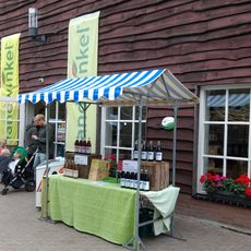 Philips fruittuin