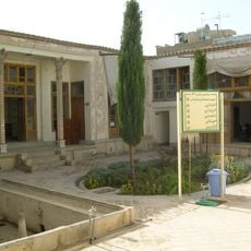 Eastern Haj Hassan Ghafuri House