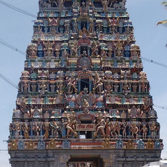 Sri Sivalokanathar Temple, Tirupunkur