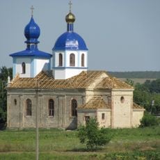 Church of the Intercession