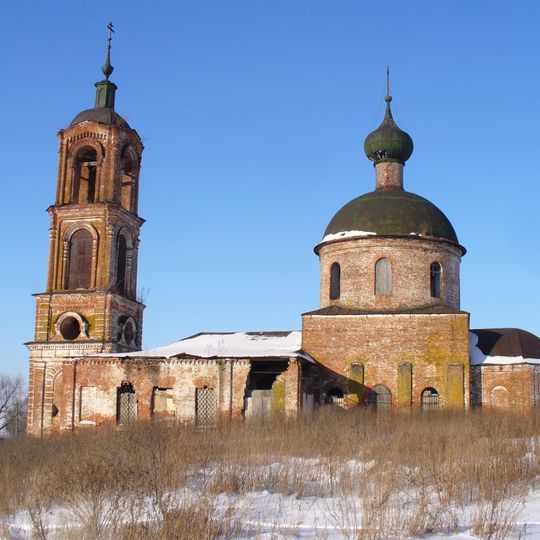 Церковь Рождества Богородицы