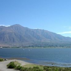 Reserva provincial La Angostura