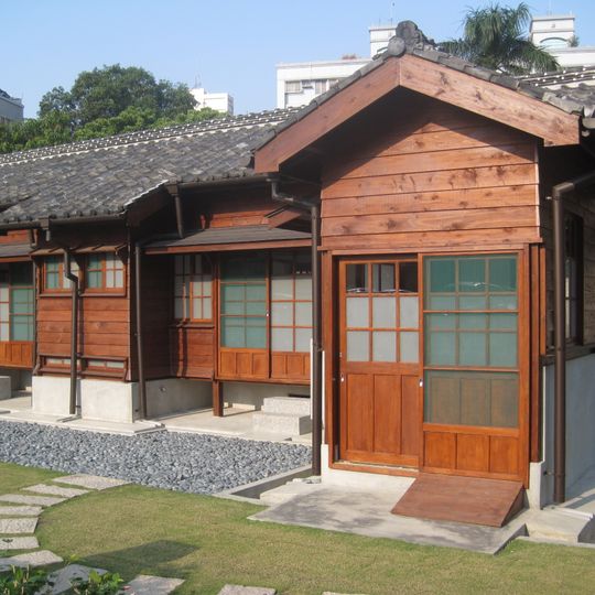 Tainan Prefecture Agricultural Experiment Farm Former Dormitory