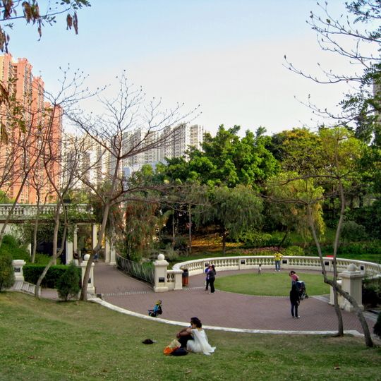 Tsing Yi Park