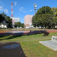 中央公園