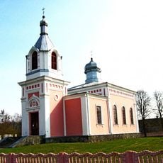 Church of the Exaltation of the Cross