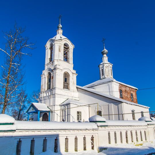 Transfiguration Church