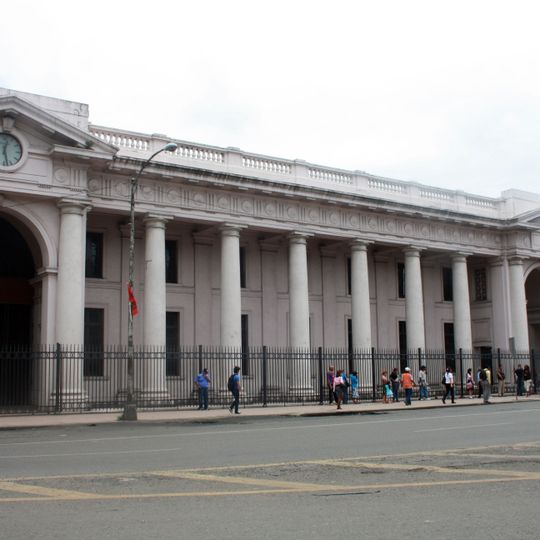Museo Antropológico Reina Torres de Araúz