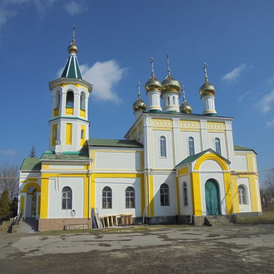 St. Nicholas' Church