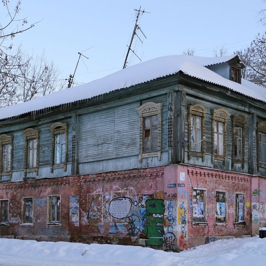 Дом С.И. Надеждиной