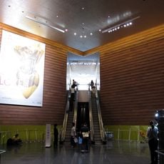 Mori Art Museum