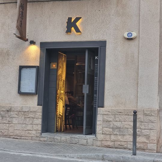 KITSUNE - Restaurant japonès a Sant Cugat