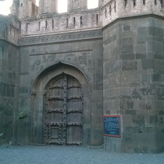 Malegaon Fort