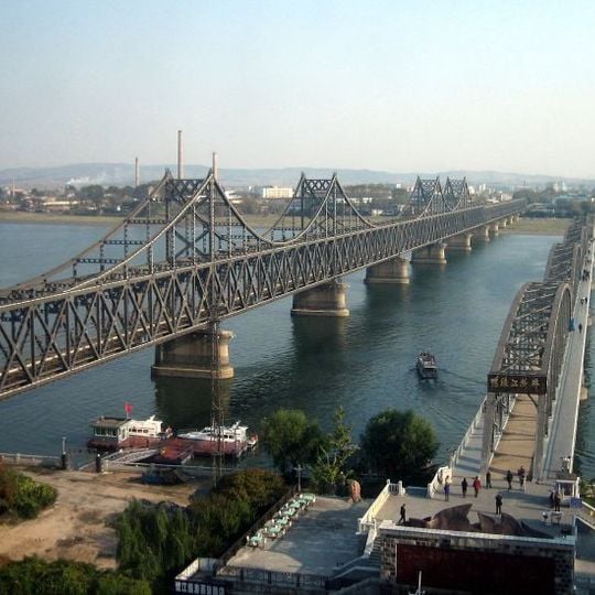 Sino-Korean Friendship Bridge