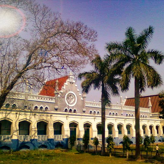Krishnath College