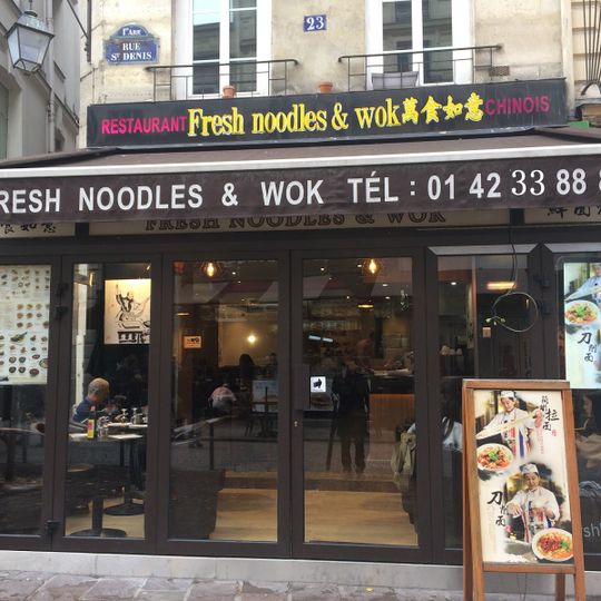 Fresh Noodles & Wok