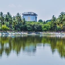 Indira Park
