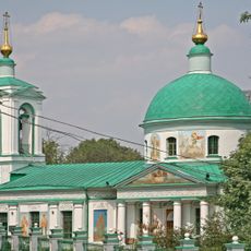 Trinity Church on Sparrow Hills