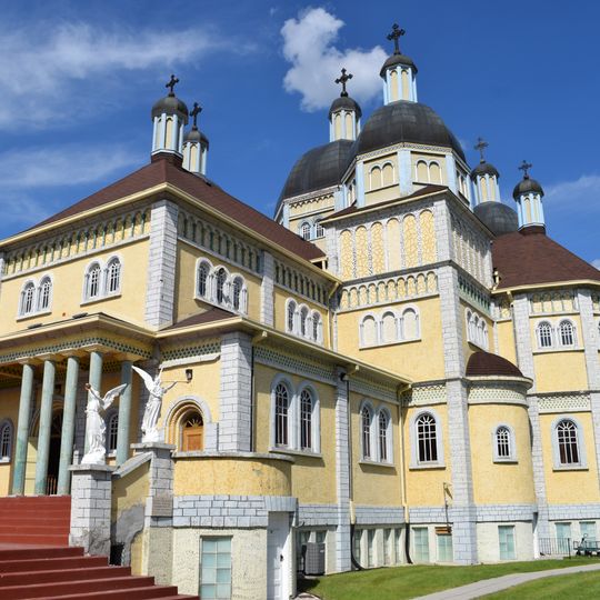 Église ukrainienne catholique de l'Immaculée Conception