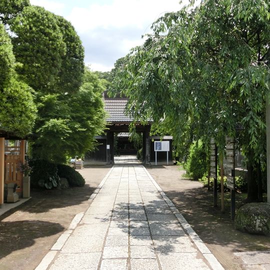 Kōmyō-in