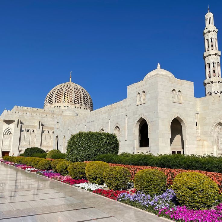 Grand Mosque Sultan Qaboos