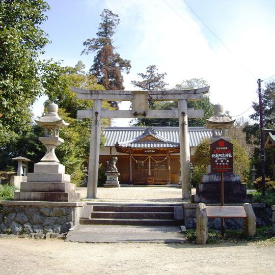 Omiashi Shrine