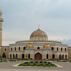 Islamic Center of America