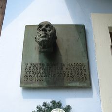 Rodný dom Juraja Hronca, tabuľa pamätná