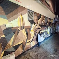 Graffiti