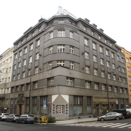 Pensijní ústav zaměstnanců nemocenských pojišťoven