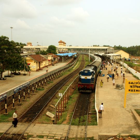 Kozhikode Railway Station