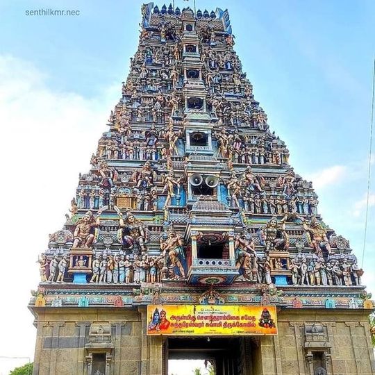 Kovur Sundareswarar Temple