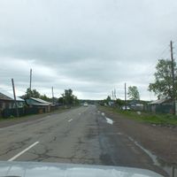 Mayak Nanaysky District