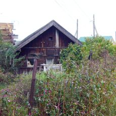 Дом Аверкина (Петрозаводск)