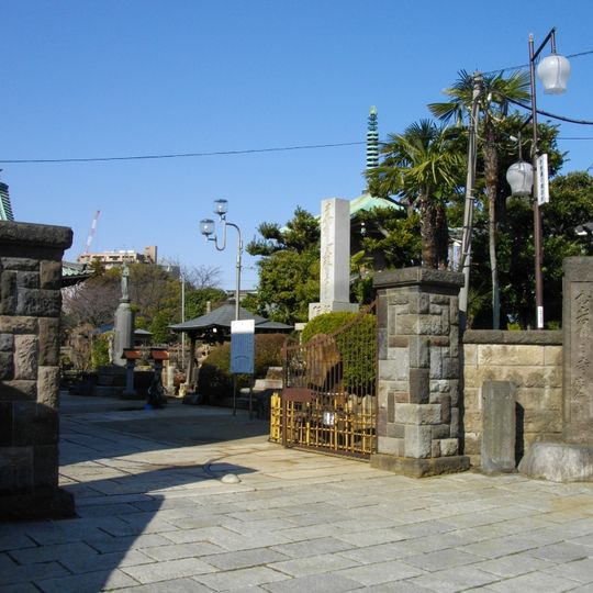 Temple Myōkō-ji