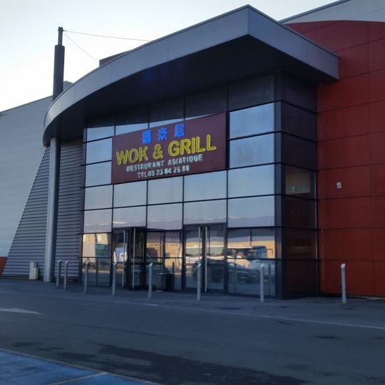Wok &Grill