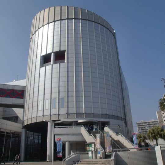 Kagoshima Municipal Science Hall