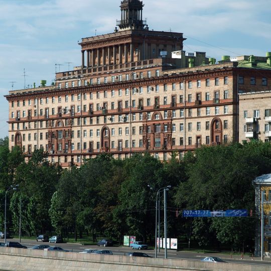 Electrode factory house