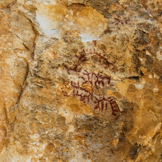 El Portell de les Lletres