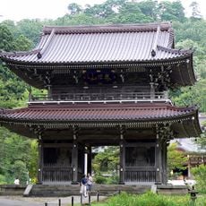 Rinsen-ji Temple