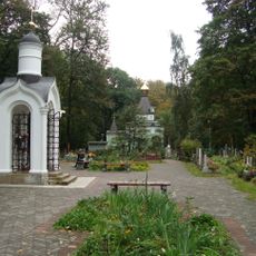 Smolenskoye Orthodox Cemetery