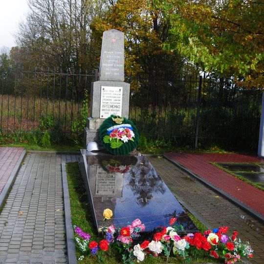 Vasilkovo Memorial