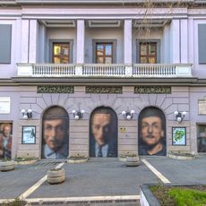 Teatro San Ferdinando