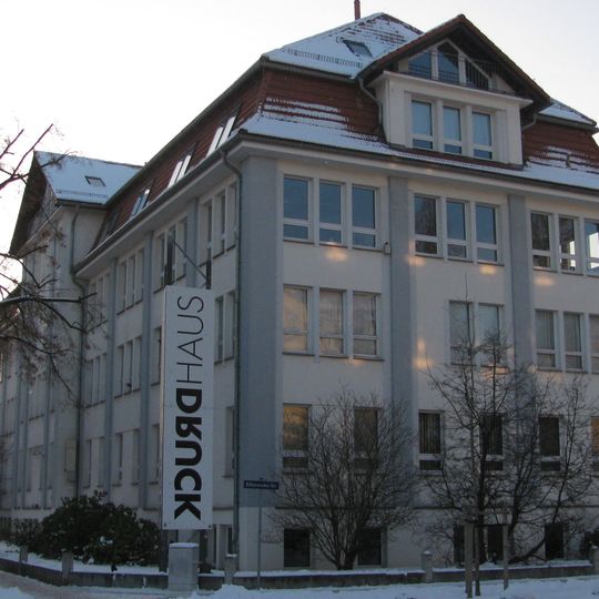 Ehem. Lichtdruck-Werkstatt-Museum