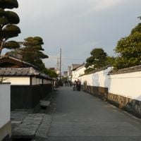 Hagi