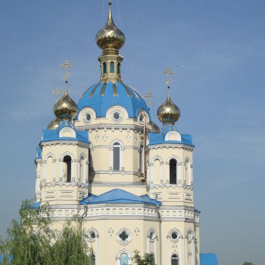Saint Alexander Nevsky Church
