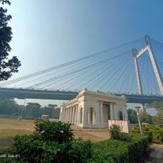 James Princep Memorial