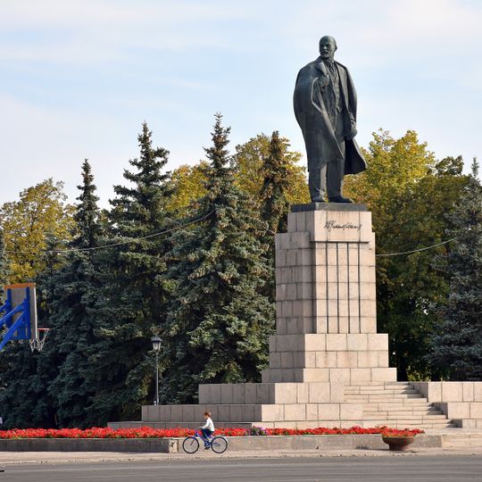 Памятник В. И. Ленину