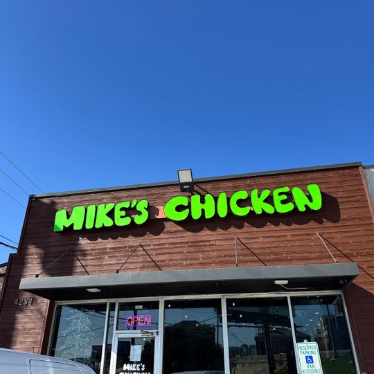 Mike's Chicken